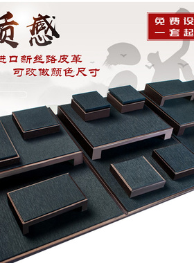 珠宝展示道具项链展示架首饰玉器架子陈列饰品手镯吊坠耳环架托黑