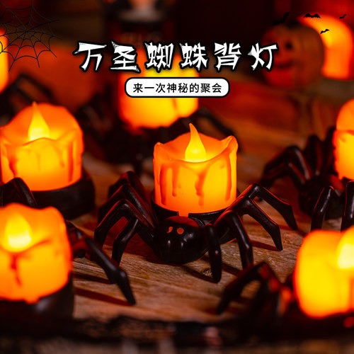 万圣节蜘蛛南瓜灯装饰品