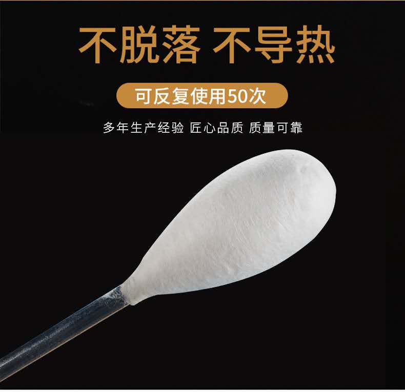 拔罐专用大点火棒 三只