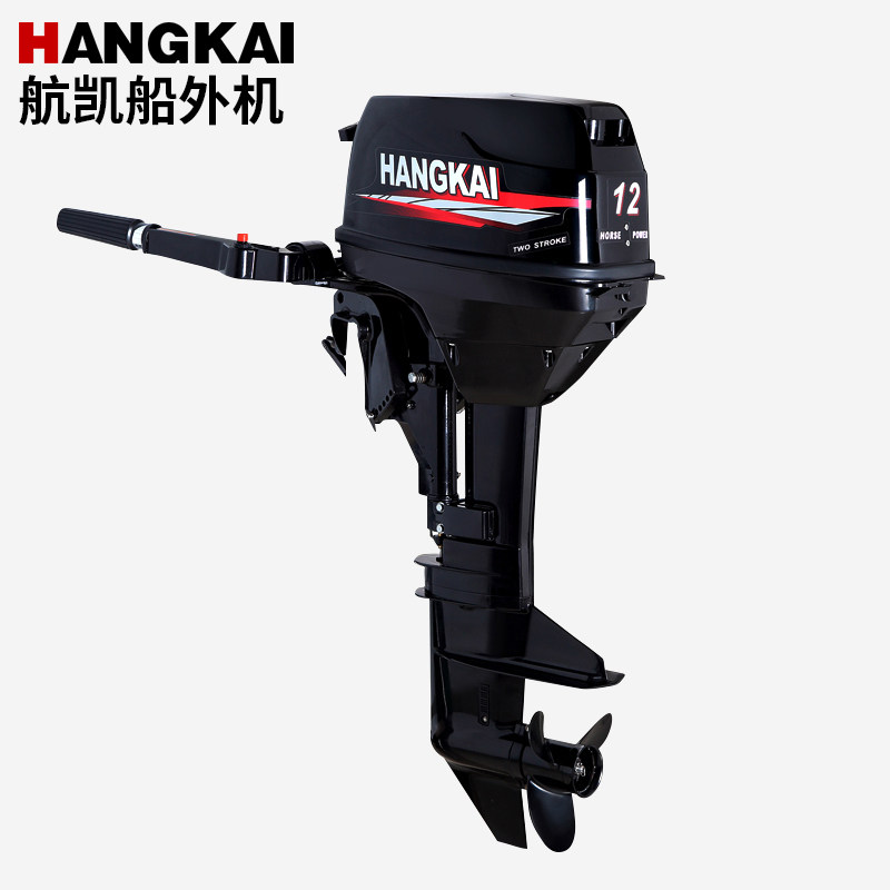 航凯船外机 二冲程12马力 长轴冲锋舟快艇汽油机 船用马达螺旋桨
