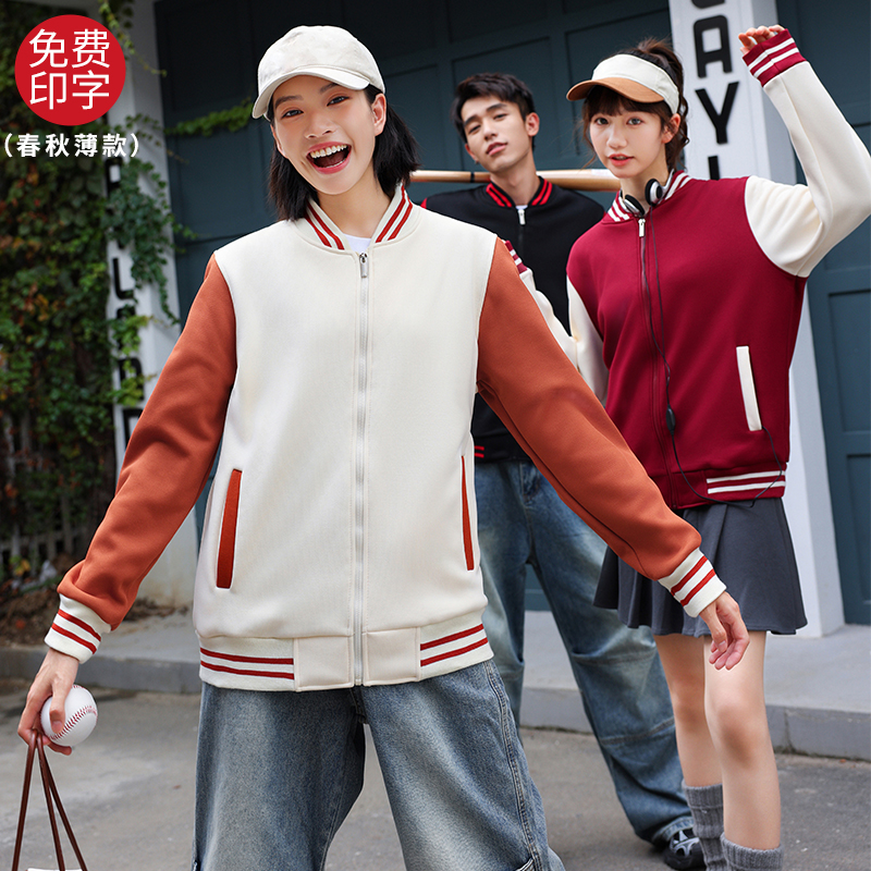 月销2W+薄款棒球服价格也太低了