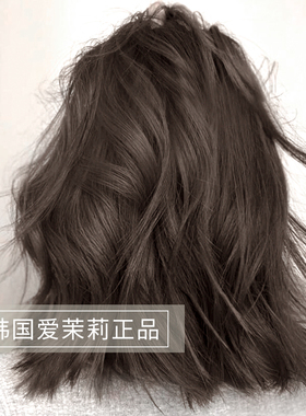 韩国吕爱茉莉泡沫染发剂盖白自然黑茶色女植物天然正品在家染头膏