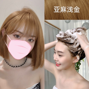 日本花王染发剂亚麻浅金色泡泡染自己在家染发天然植物奶茶棕进口