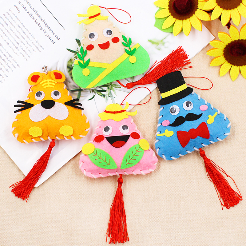 端午节礼物手工diy卡通粽子香包挂饰幼儿园儿童自制作材料包创意