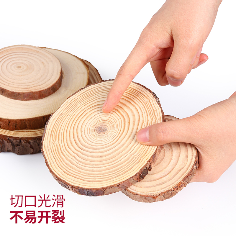 幼儿园DIY手工绘画彩绘圆木片实木小圆片墙壁背景装饰道具材料包