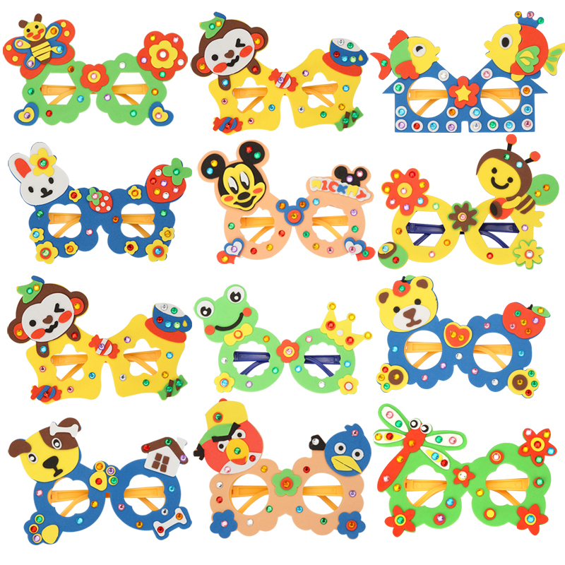 EVA钻石眼镜 幼儿童手工贴画DIY制作材料3D立体粘生日玩具材料包