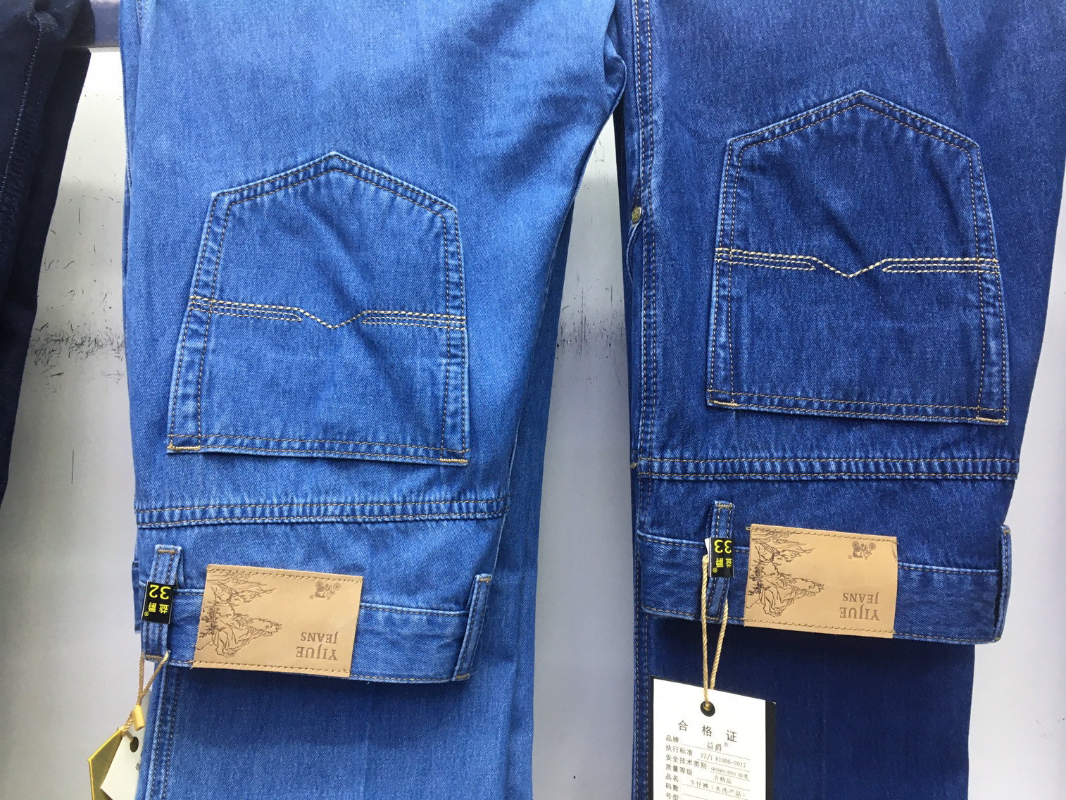 广东益爵男裤益爵拉链沙洗春秋