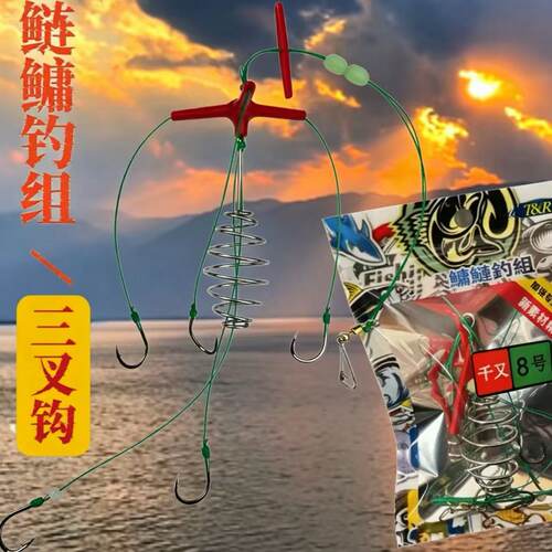 北岸千侠天平钩鲢镛钓组专用钩