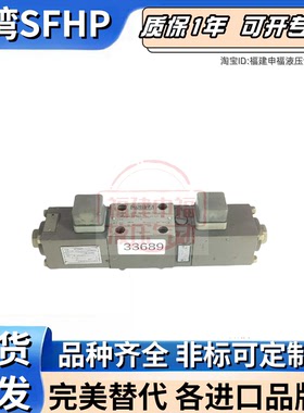 ORSTA换向阀TGL26223/60 06-082.12-0 06-04212 10-212.94 06-012