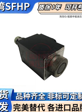 HYD电磁阀HYCON WSE3-E0C.1 2SV5 E2Z.3-N  2SV5E2Z.2 DVE 16P