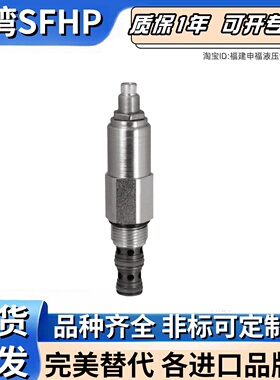 PARKER插装阀J04A2ZN J06 J02 J04 A2WN A2TN A2ZN V J04A2WN