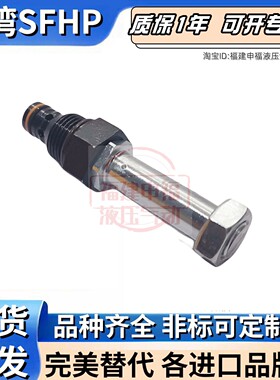 parker阀GS048110N GS068110N GS028120N GS043100N GS040600VC