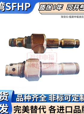 rexroth插装阀OD13115 1A000000 OD13105130000 OD150517D000000