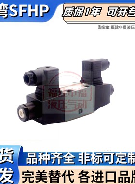 大金电磁阀C-KSO-G02-20NA/20NB/20NC/20ND/20NN/20NP-30-N/E/EN