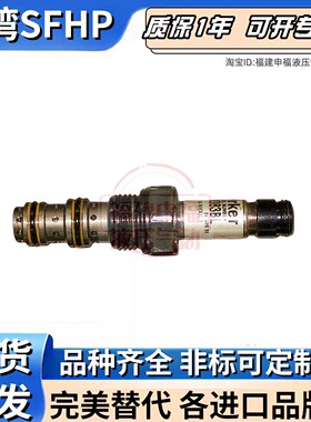 parker液压阀DS081C DS081CH DS081CR DS081N DS081NR T E M DS08