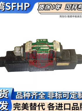 KYB方向阀WDSS DGS DSGS-ABB-01-D-2 -02-D24 -ACB AGB-01-A-2