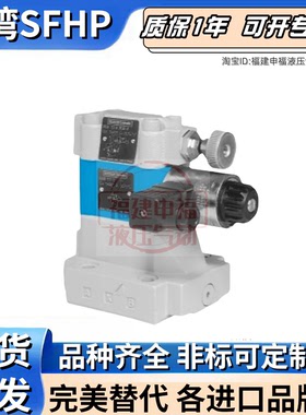 DENISON减压阀27545-XG S26 34699 34654 34708 34655 R4R06-5D3