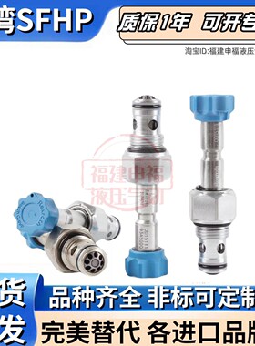 rexroth R901119220 OD1131182A0000V EDT-08A-12 OD1505523DS001