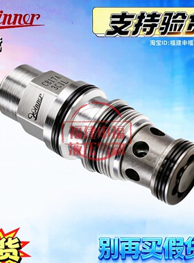 WINNER阀CB19A3DKL CB19A3CHL CB17A34JL CB17A33CHL CB17A33CIL