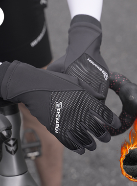 MTETEM骑行全指手套防风抓绒秋冬季滑雪保暖男女公路自行车可触屏