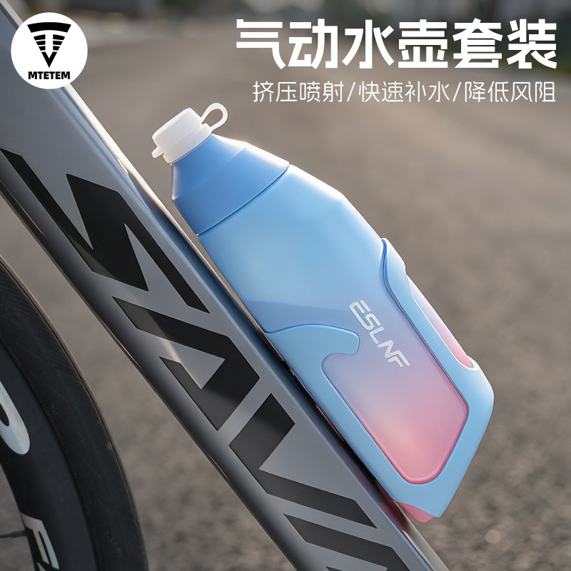 气动水壶水壶架套装公路车大容量