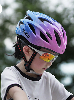 MTETEM儿童自行车头盔骑行装备男孩青少年公路车山地车女童安全帽