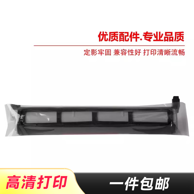 适用松下KX-FAT88E粉盒KX-FL401/402/403/411/412/413/421/313CN/318CN/KOX-FL323CN/KCX-FL328CN墨盒硒鼓