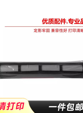 适用松下KX-FAT88E粉盒KX-FL401/402/403/411/412/413/421/313CN/318CN/KOX-FL323CN/KCX-FL328CN墨盒硒鼓