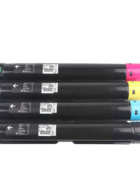 适用富士施乐 7120复印机粉盒C2060 C3060 C2560 CPS粉盒VC2265 C2260 7123 7125碳粉硒鼓墨粉仓墨粉筒