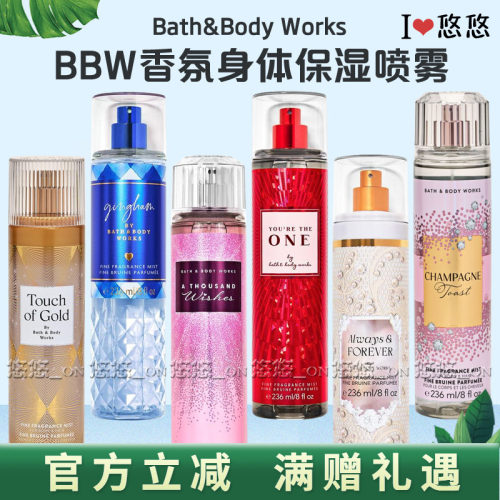 美国Bath&BodyWorks身体香氛喷