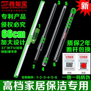 尚知宝高端商用硅胶地刮干湿两用卫生间扫水超厚魔术扫把 T29