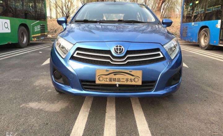 中华h220h230汽车划痕修复专用自喷漆名士蓝色补漆笔炫耀红色车漆