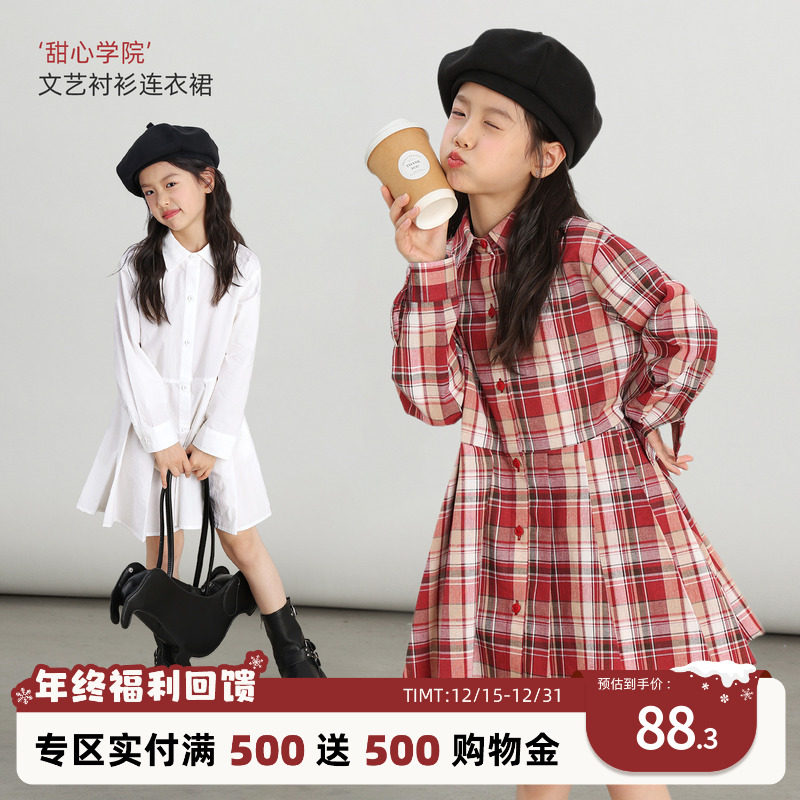 NORNOR陈大猪童装女童衬衫裙大童女孩早秋裙子新款洋气儿童连衣裙