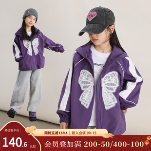 NORNOR陈大猪童装女童防风外套秋季薄款2025新款甜美洋气儿童秋装