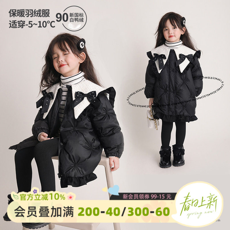 陈大猪女童羽绒服中长款冬装2026新款洋气黑色小香风儿童宝宝外套