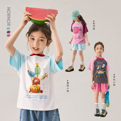 NORNOR女童短袖T恤好看印花上衣