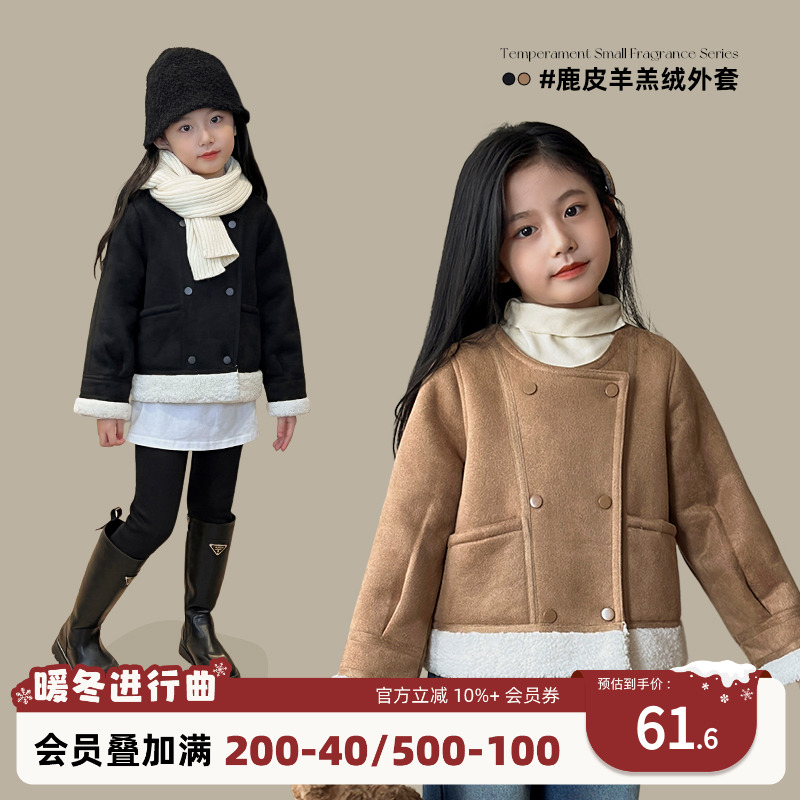 陈大猪女童机车风外套