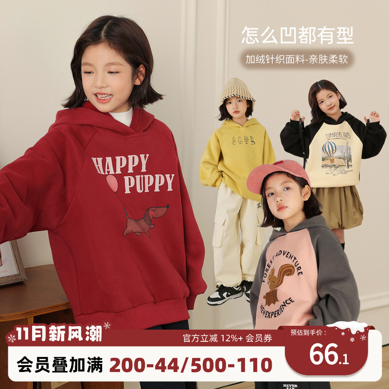 NORNOR女童韩系卫衣加绒