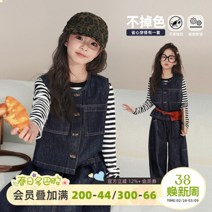 NORNOR陈大猪童装女童牛仔套装春季新款女大童牛仔裤儿童马甲外套