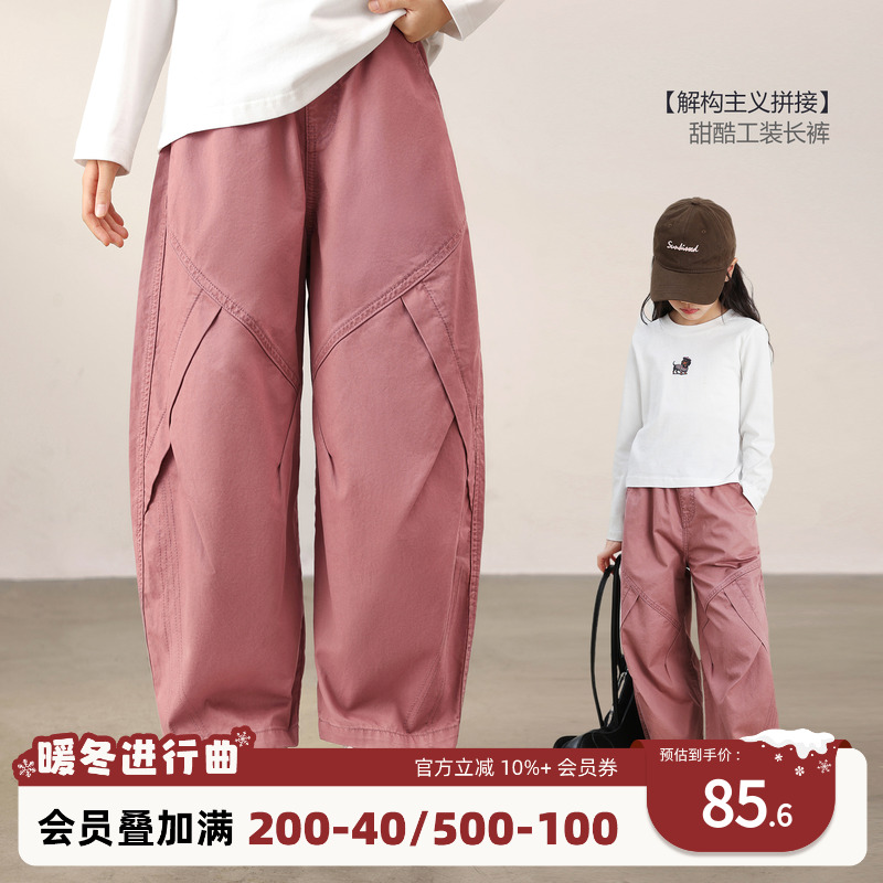 NORNOR陈大猪童装女童工装裤粉色秋季洋气女大童运动裤儿童休闲裤