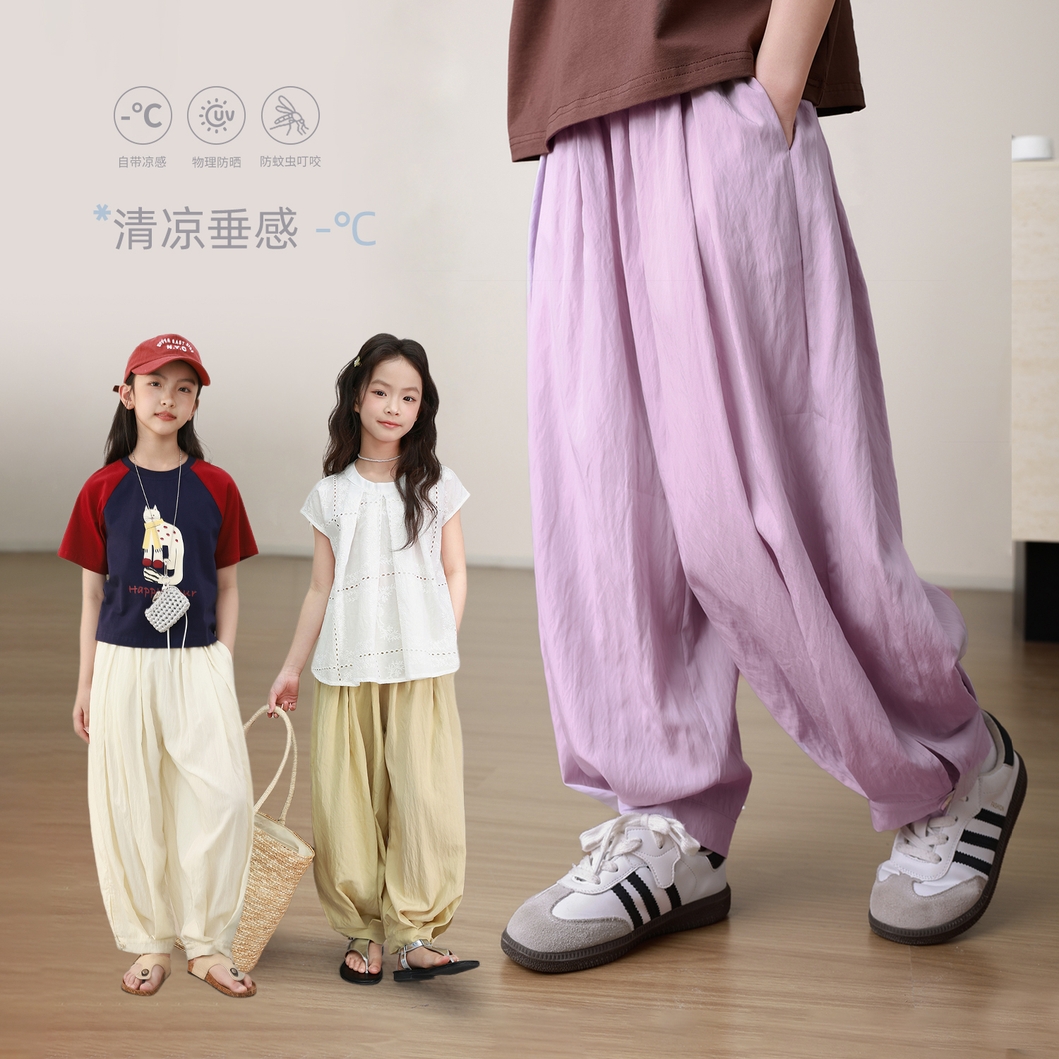 NORNOR陈大猪童装女童防蚊裤2025新款儿童夏装休闲裤透气大童长裤