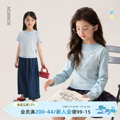 NORNOR女童假两件长袖T恤韩版