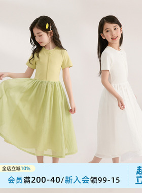 NORNOR陈大猪女童新款连衣裙夏季好看漂亮白色儿童表演礼服裙子