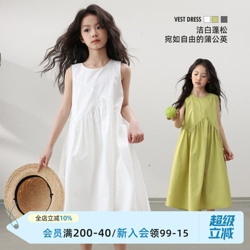 NORNOR女童连衣裙夏装透气