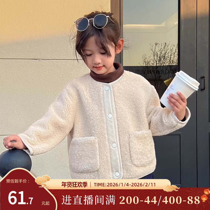 NORNOR陈大猪女童羊羔绒外套小香风新款冬装保暖儿童好看洋气上衣,童装/婴儿装/亲子装,普通外套,淘宝优惠券,粉丝福利购,淘宝优惠卷