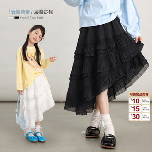 NORNOR陳大豬童裝 洋氣大童超好看白色紗裙兒童半身裙 女童裙子夏季