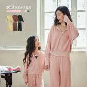 洋气女童运动套装 陈大猪亲子装 新款 2026春装 休闲两件套 母女套装