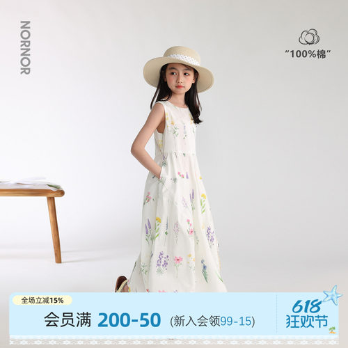 NORNOR陈大猪女童连衣裙新款夏季纯棉好看花卉满印儿童休闲花苞裙