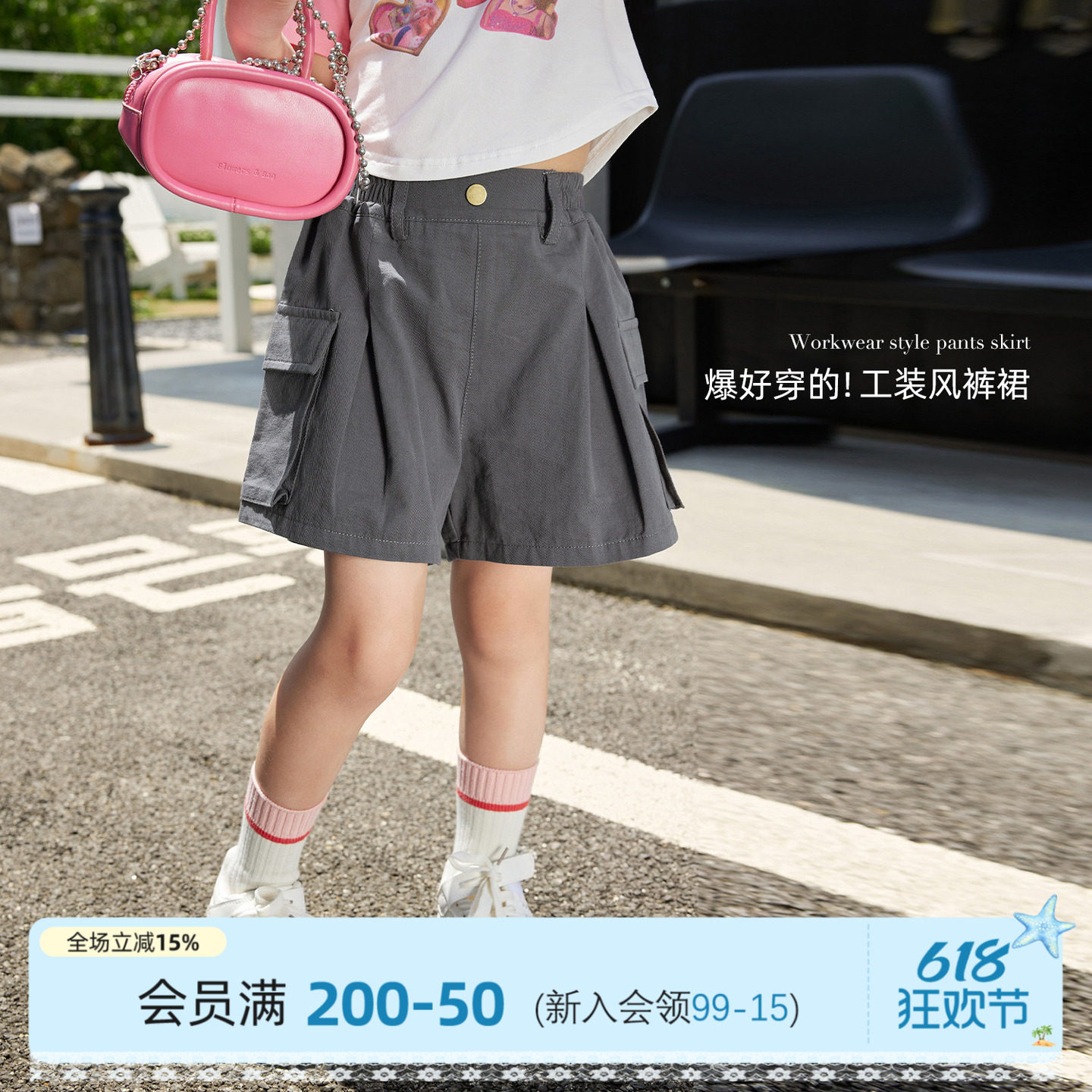 NORNOR陈大猪童装女童短裤夏薄款儿童韩版亲子装工装裤母女装裤子