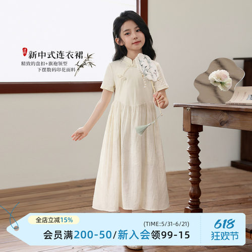 NORNOR女童国风连衣裙夏季